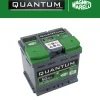 Batteria per auto "quantum" magneti marelli 50ah, 450a> Hot