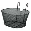 Cestino anteriore aovale a rete per bicicletta donna in metallo  - 94531>Lampa Outlet