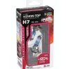 Lampada alogena 12v xenon top +120% luce - h7 - 55w - px26d - 2 pz  - scatola  58602> Online