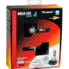 de led per auto 9-32v halo led serie 4 fit-master - (h4) - 25w - p43t - 2 pz  - scatola  57798>Lampa