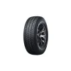 Pneumatico nexen 205/65 r16 107 t nb 4season van c> Sale