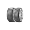 Pneumatico pirelli 235/40 r19 p-zeropz4 ks hn xl f> Best